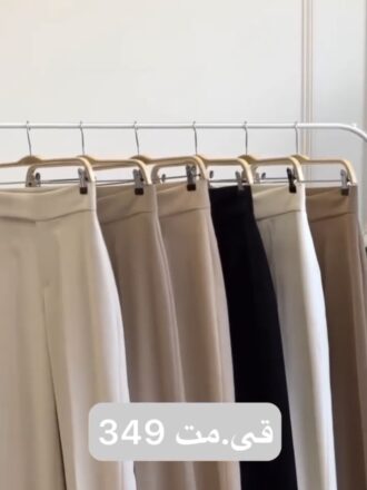 شلوار نیم بگ کرپ مازراتی/ کد ۲۱۵