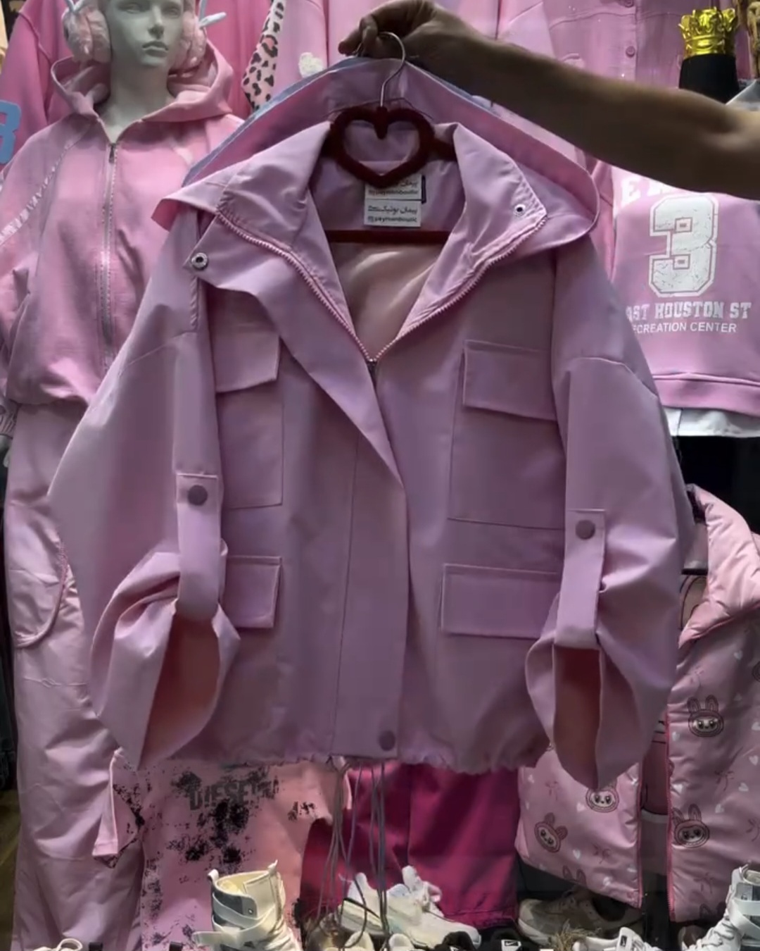 Screenshot_20251006_204423_Gallery