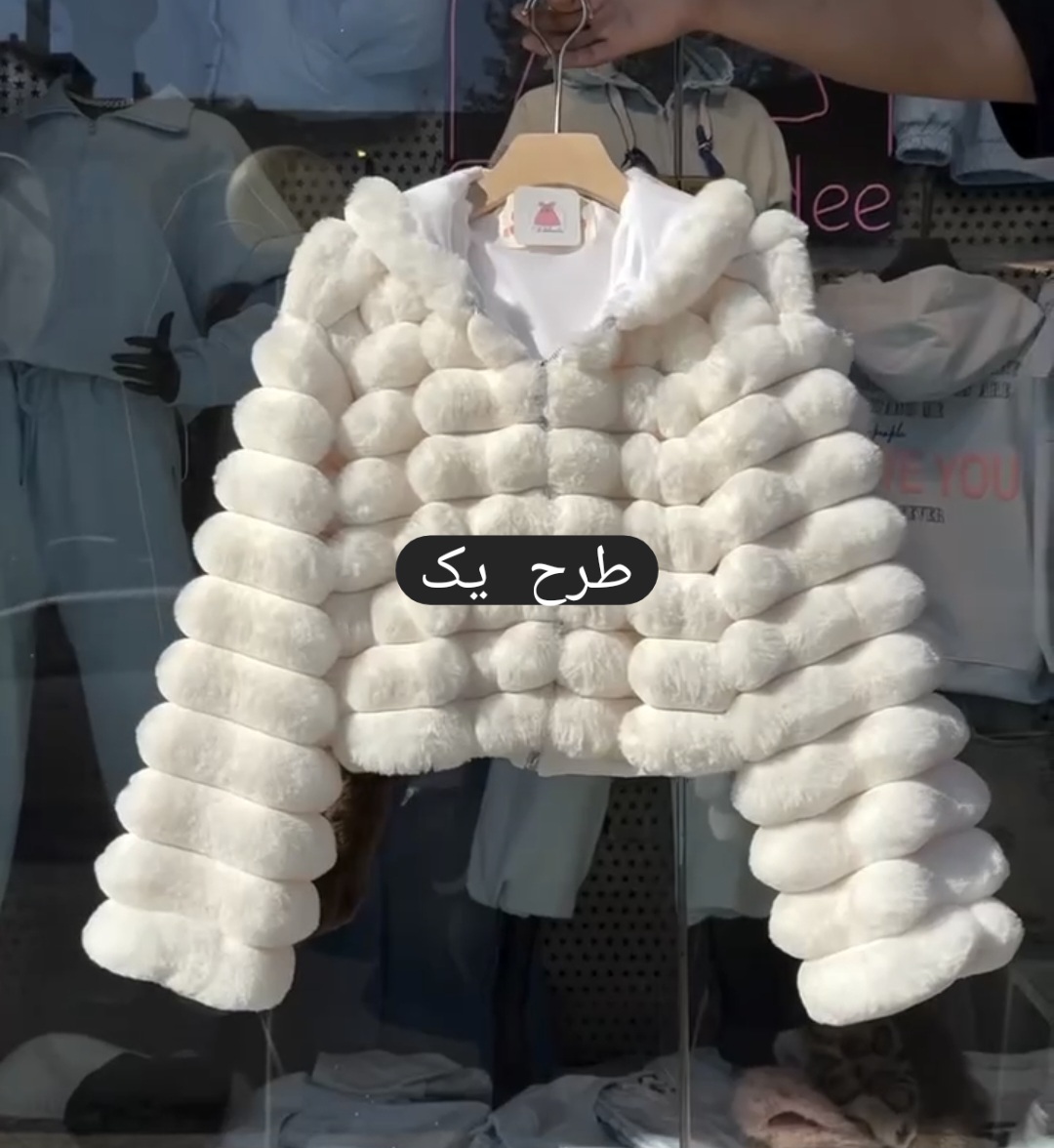 Screenshot_20251214_172246_Gallery